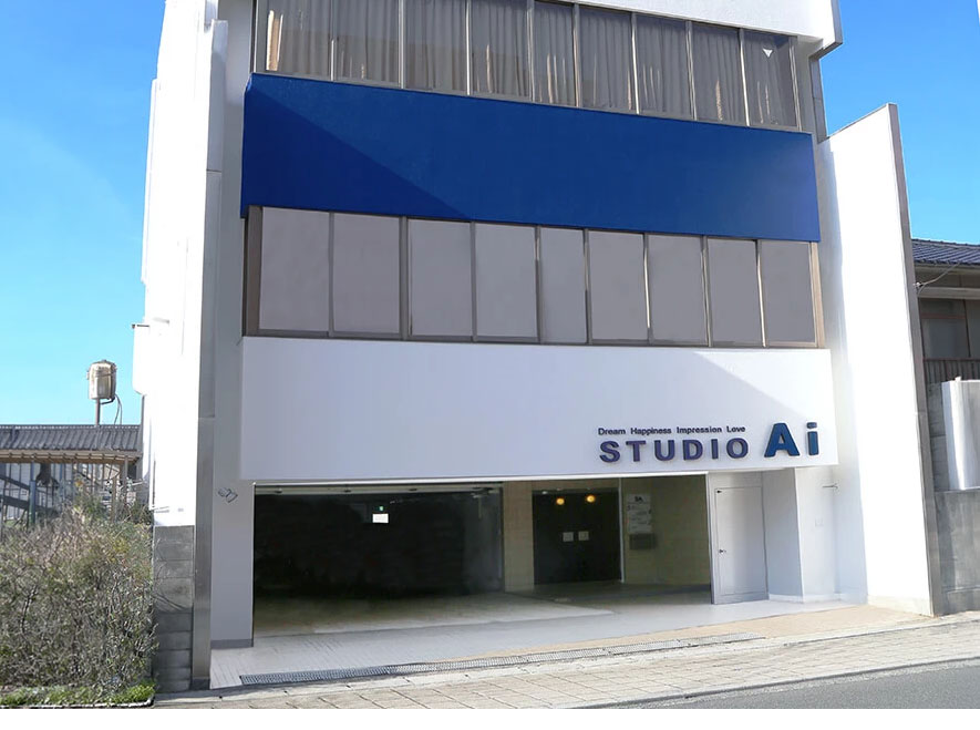 株式会社　スタジオアイ